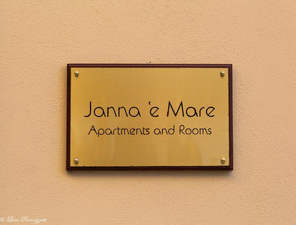 Hotel Janna 'E Mare à Cagliari Extérieur photo